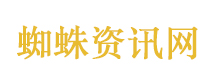 更加有力有效挑起大梁